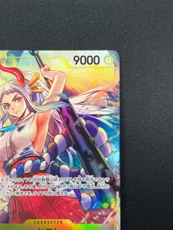 [NM] Yamato ONE PIECE Card Game Japanese OP04-112 SR Kingdoms of Intrigue 11A7 - Image 5