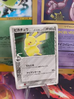 Pokemon Karte Card Holo Pikachu Meiji Chocolate Promo Pcg Ex Secret japanese LP - Image 1