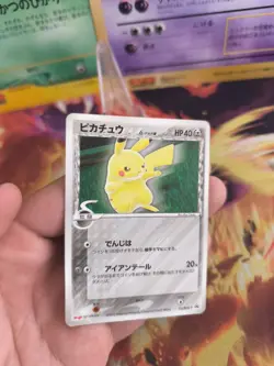 Pokemon Karte Card Holo Pikachu Meiji Chocolate Promo Pcg Ex Secret japanese LP - Image 2