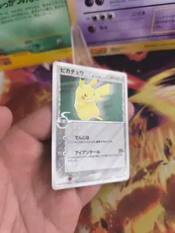 Pokemon Karte Card Holo Pikachu Meiji Chocolate Promo Pcg Ex Secret japanese LP - Image 4