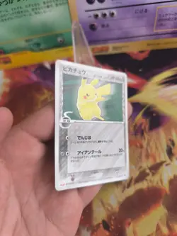 Pokemon Karte Card Holo Pikachu Meiji Chocolate Promo Pcg Ex Secret japanese LP - Image 5