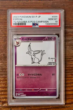 PSA 10 Espeon Yu Nagaba x PCG Campaign 065/SV-P Promo Pokemon Card 2023 MINT - Image 1
