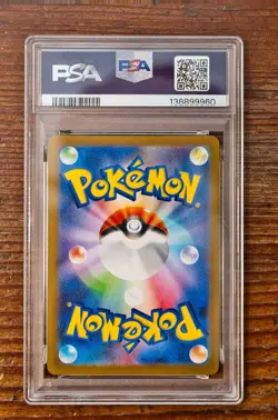 PSA 10 Espeon Yu Nagaba x PCG Campaign 065/SV-P Promo Pokemon Card 2023 MINT - Image 2
