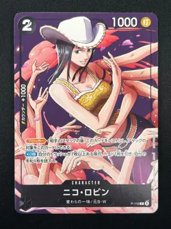 [NM] Nico Robin ONE PIECE Card Game Japanese P-116 Japanese V Jump Promo 11A1 - Image 2