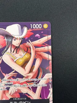 [NM] Nico Robin ONE PIECE Card Game Japanese P-116 Japanese V Jump Promo 11A1 - Image 5