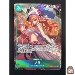 [NM] Nami ONE PIECE Card Game Japanese OP02-036 Promo Premium Selection 11A4 - Image 1