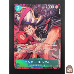 [NM] Monkey D. Luffy ONE PIECE Card Japanese OP02-041 R Paramount War 11A2 - Image 1