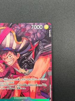 [NM] Monkey D. Luffy ONE PIECE Card Japanese OP02-041 R Paramount War 11A2 - Image 5