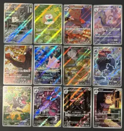 Pokemon Card Munikis Nihil Zero AR Complete Set of 12 M3(Japanese) g - Image 1