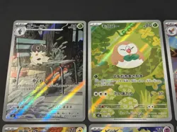 Pokemon Card Munikis Nihil Zero AR Complete Set of 12 M3(Japanese) g - Image 2