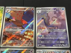 Pokemon Card Munikis Nihil Zero AR Complete Set of 12 M3(Japanese) g - Image 3