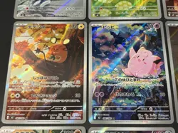 Pokemon Card Munikis Nihil Zero AR Complete Set of 12 M3(Japanese) g - Image 4