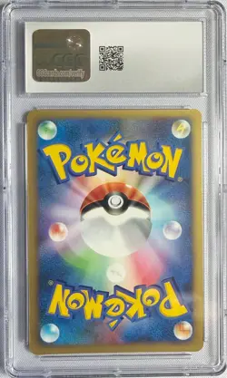 CGC 6 Pokemon VS Card 2001 Karen's Umbreon 091/141 1st Edition Holo Japanese - Image 2