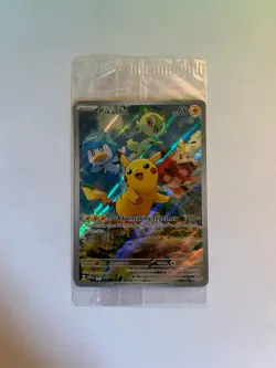 Pikachu 027 Sv: Scarlet & Violet Promo Cards Holo Sealed NM - Image 1