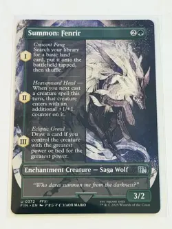 Summon: Fenrir Borderless Final Fantasy 372 - Image 1