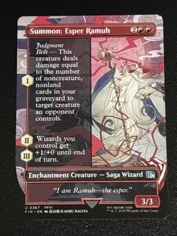 MTG Final Fantasy Summon: Esper Ramuh Borderless 0367 NM - Image 1