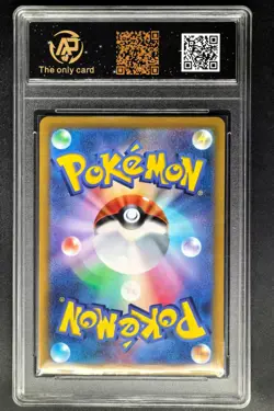 2021 Pokemon Cards JPN. Galarian Rapidash V 029/070 RR RPA 10 (same as PSA 10) - Image 2