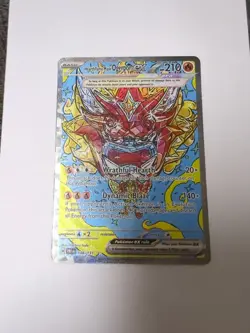 Hearthflame Mask Ogerpon ex - 148/131 - SIR Prismatic Evolutions English Pokemon - Image 1