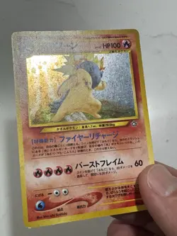 Pokemon TCG Neo Genesis Typhlosion Japanese 157 Rare Holo 🔥 - Image 4
