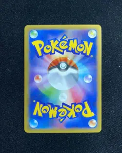 2014 Pokemon TCG Japanese XY3 M Heracross EX #005/096 RR 1ST Edition RB60 - Image 2