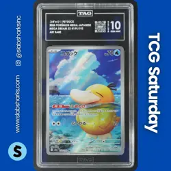 2025 POKEMON JP MEGA DREAM #199/193 PSYDUCK ART RARE TAG 10 - Image 1