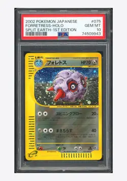 Pokemon PSA 10 Forretress Holo 2002 075/088 Split Earth 1ST ED. Japanese - Image 1