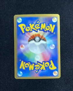 2010 Pokemon TCG JPN L3 Clash at the Summit Nidoqueen #033/080 1ST Edition RB60 - Image 2