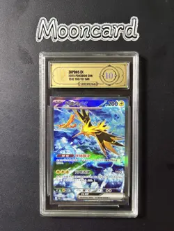 APH Gold 10 Pokemon Chinese Zapdos EX Full Art 2025 151C 190/151 SAR - Image 1