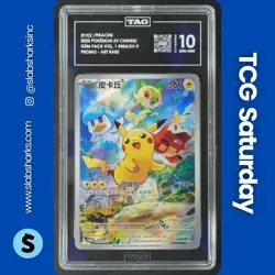 2025 POKEMON SV CHINESE GEM PACK VOL. 1 PROMO #004 PIKACHU ART RARE TAG 10 - Image 1