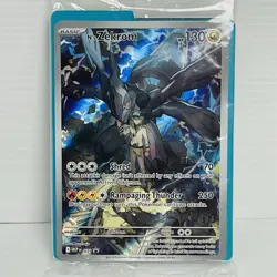 Pokemon TCG N’S ZEKROM Black Star Promo 031 Ascended Heroes Illustration Rare - Image 1