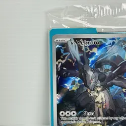 Pokemon TCG N’S ZEKROM Black Star Promo 031 Ascended Heroes Illustration Rare - Image 3