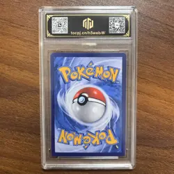 Pokemon TCG CHINESE CS4bC 072/132 RR Gengar V 10 Pristine Graded RARE #2 NS15 - Image 2
