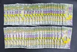 50 Lot Pokemon 151 Journey Collect KFC Promo Packs Chinese Sealed A25 FI38 - Image 1