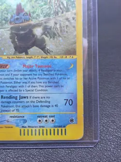 Pokemon TCG Feraligatr Holo Swirl Rare 12/165 Expedition E-Reader WOTC HP DMG - Image 4