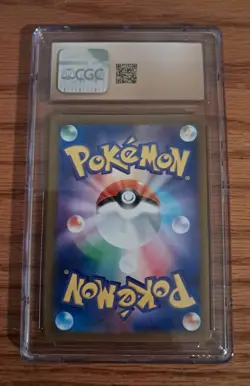 Charmeleon Pokemon JapaneseCGC BLACKLABEL 151-005/165Master Ball Reverse Holo - Image 2