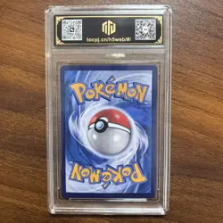 Pokemon TCG CHINESE CS4bC 072/132 RR Gengar V 10 Pristine Graded RARE #3 NS15 - Image 2