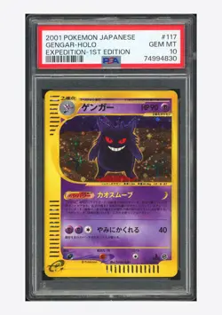 Pokemon PSA 10 Gengar Holo 2001 117/128 Expedition 1ST ED. Japanese - Image 1