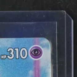 2021 POKEMON SWORD & SHIELD FUSION STRIKE #270/264 ESPEON VMAX SECRET ALT ART - Image 5