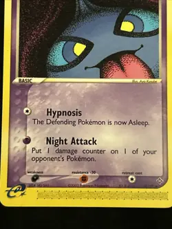 💥 Shuppet 2003 Pokemon vintage 43/97 Dragon set E-Reader Rare non Holo Foil NM - Image 2