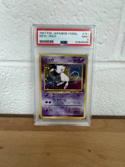 POKEMON 1997 MEW-HOLO JAPANESE FOSSIL #151 PSA 9 *SWIRL* - Image 1
