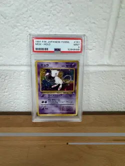 POKEMON 1997 MEW-HOLO JAPANESE FOSSIL #151 PSA 9 *SWIRL* - Image 2