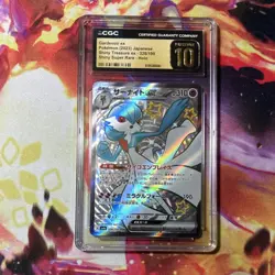 Pokemon Gardevoir ex Shiny Rare Holo 328/190 CGC 10 Japanese - Image 1