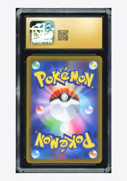 Pokemon CGC 10 PRISTINE Rowlet AR 2026 082/080 M3 Japanese #2 - Image 2