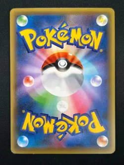 [NM] Mew Pokemon Japanese 016/036 CP5 Dream Shine Collection 1st ED 11A36 - Image 3