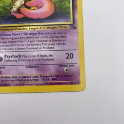 Slowbro 43/62 1st Edition Fossil LP Uncommon WOTC Pokemon TCG Vintage Single - Image 5