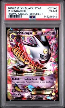 2016 POKEMON XY BLACK STAR PROMO COLLECTOR CHEST #XY166 M GENGAR EX PSA 6 - Image 1