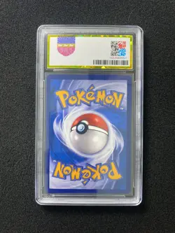 2023 Pokemon TCG S-Chinese Sun & Moon CSM2cC 174/150 SR Silvally GX PGS 9.5 LU57 - Image 2
