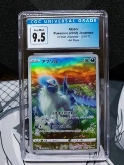 2022 Pokemon Jp Absol Vstar Universe 191/172 Art Rare Cgc 9.5 Gem Mint No Psa - Image 1