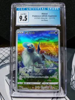 2022 Pokemon Jp Absol Vstar Universe 191/172 Art Rare Cgc 9.5 Gem Mint No Psa - Image 2