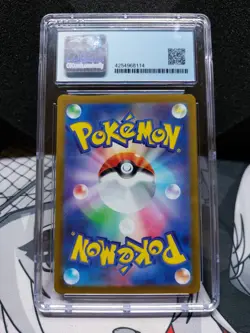 2022 Pokemon Jp Absol Vstar Universe 191/172 Art Rare Cgc 9.5 Gem Mint No Psa - Image 4